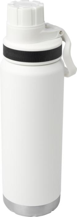 Fortis 700ml Vesipullo myös hiilihappoisille juomille! Alkaen 10 kpl.