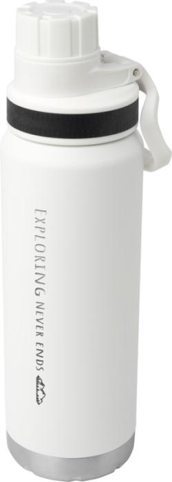 Fortis 700ml Vesipullo myös hiilihappoisille juomille! Alkaen 10 kpl.