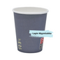 Siniset Paperikupit 250ml 1000kpl.