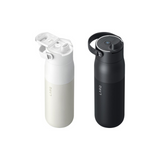 LARQ PureVis™ 2.0 680ml - Itsepuhdistuva Vesipullo